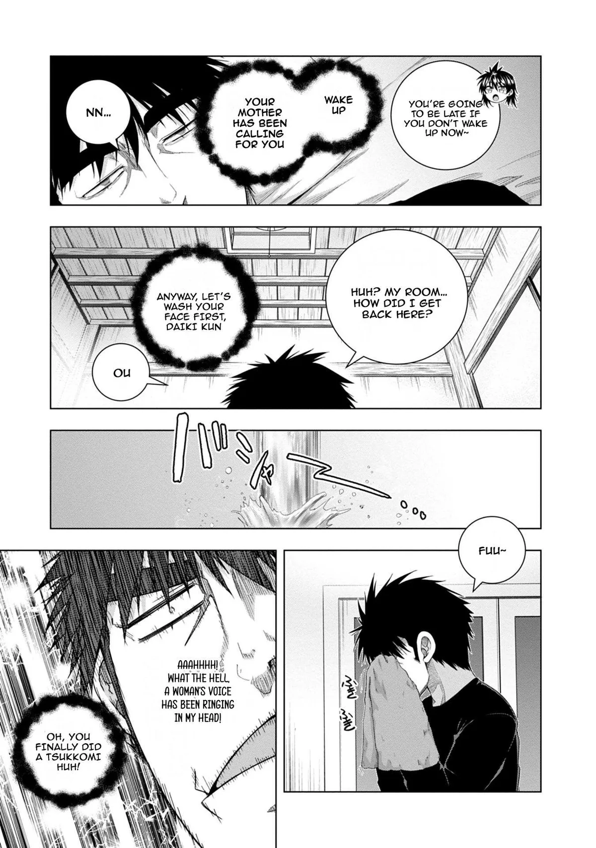 Iroha Ni ho ERO Chapter 17 page 29 - 