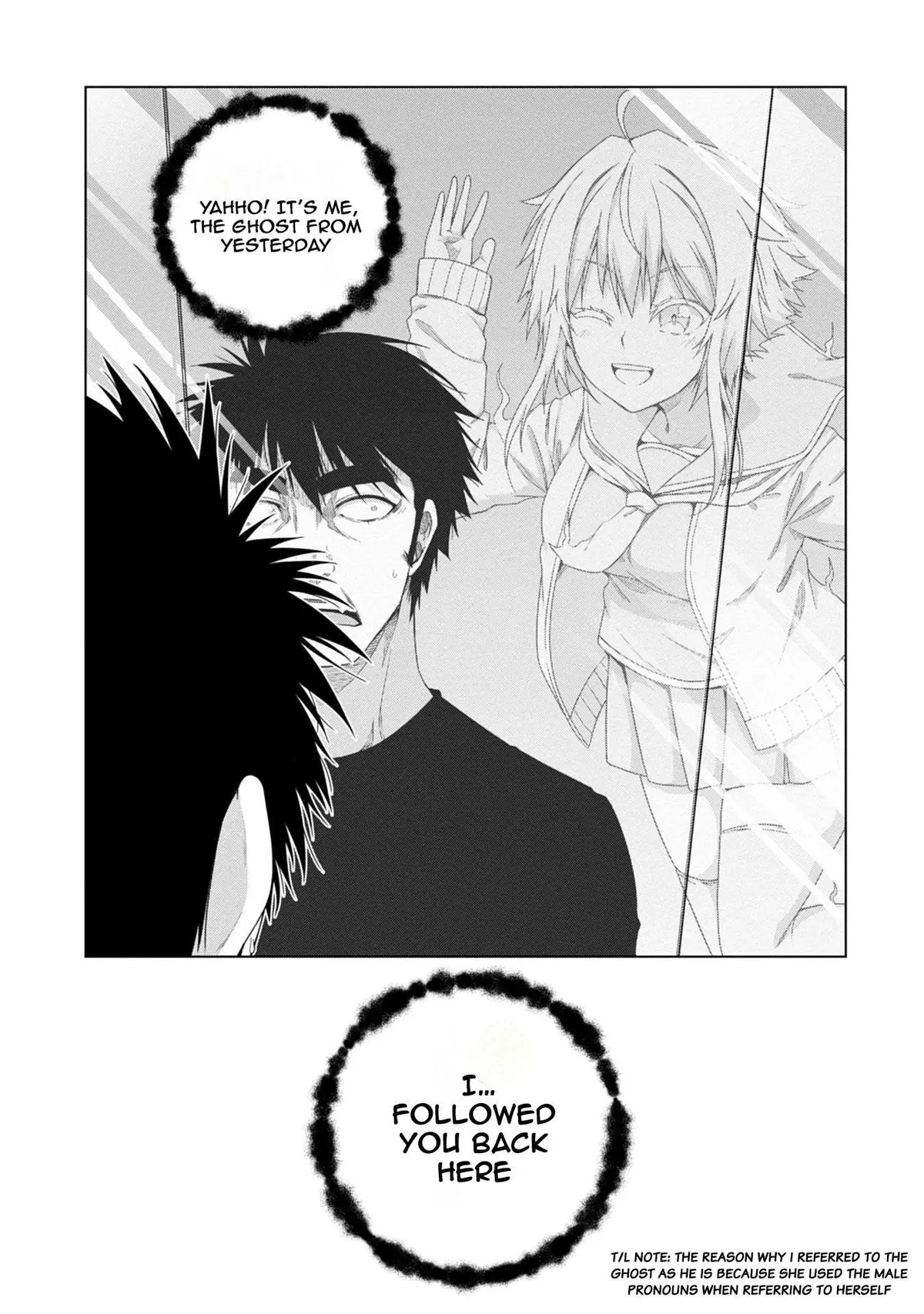 Iroha Ni ho ERO Chapter 17 page 30 - 