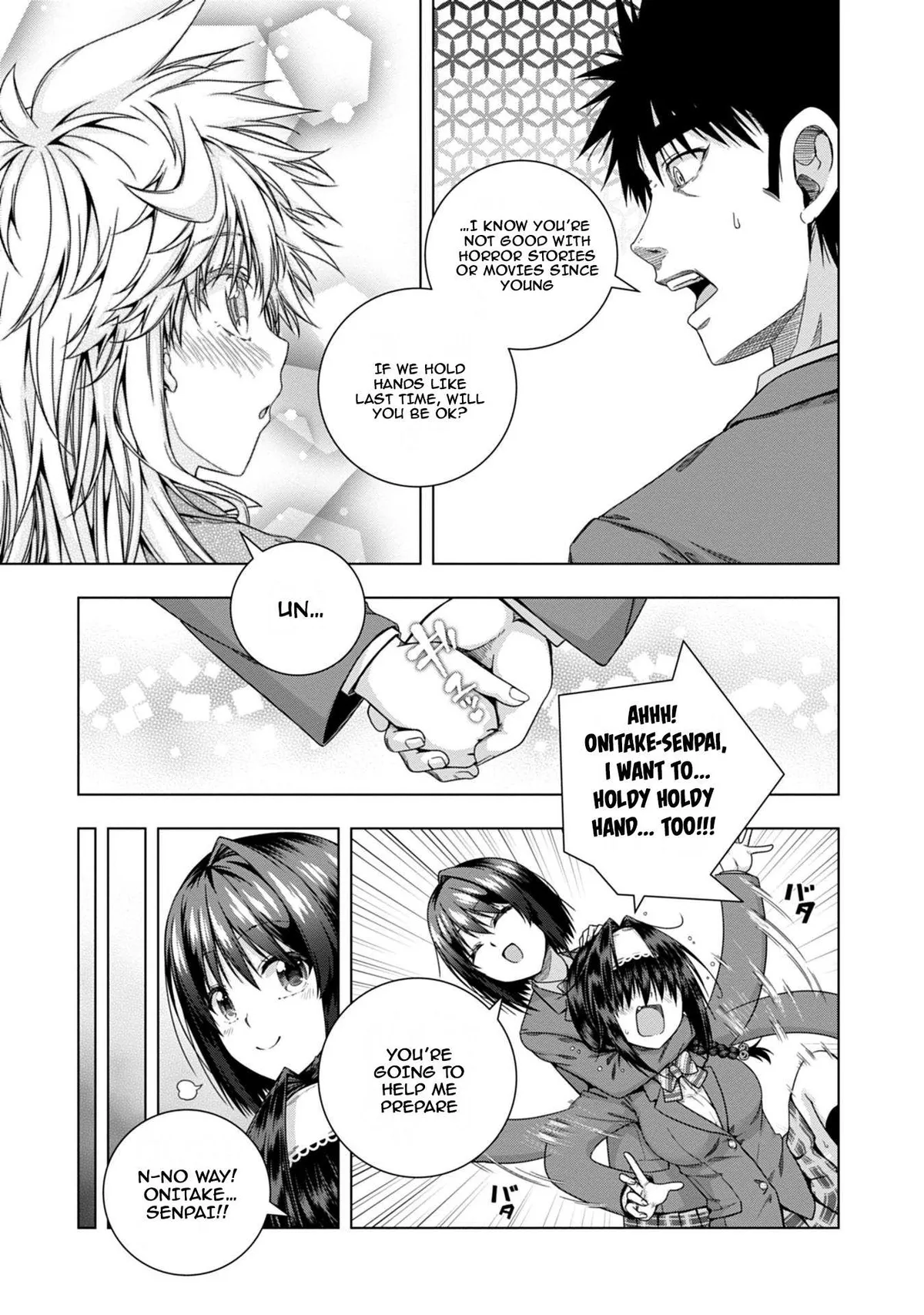 Iroha Ni ho ERO Chapter 17 page 6 - 