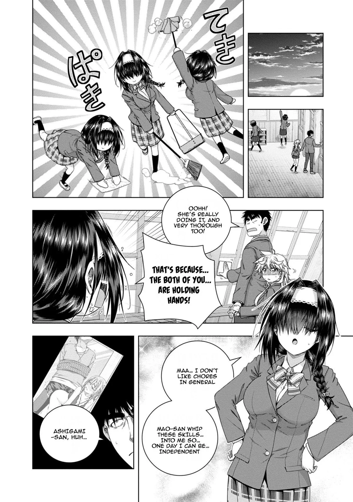 Iroha Ni ho ERO Chapter 17 page 7 - 