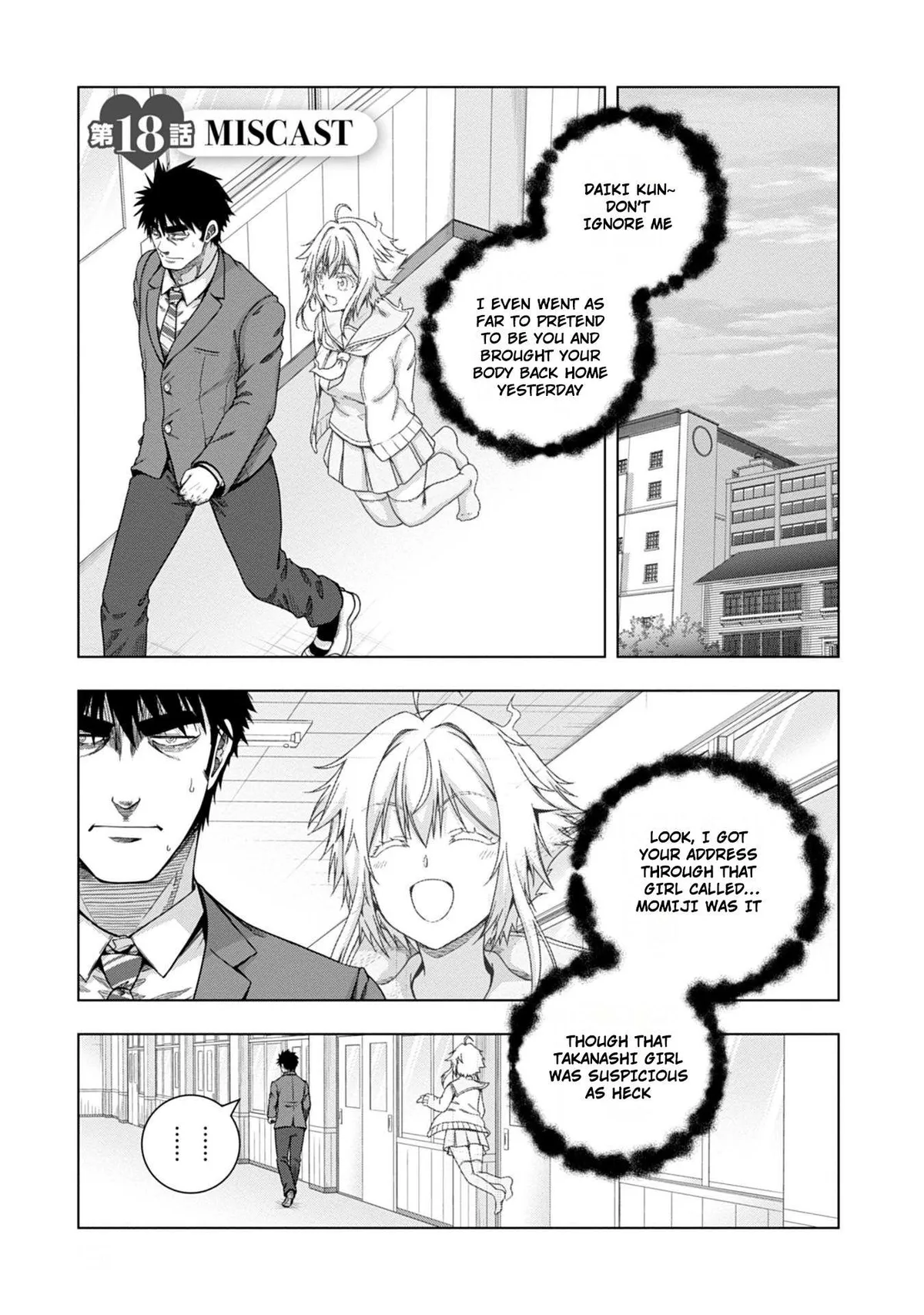 Iroha Ni ho ERO Chapter 18 page 1 - 