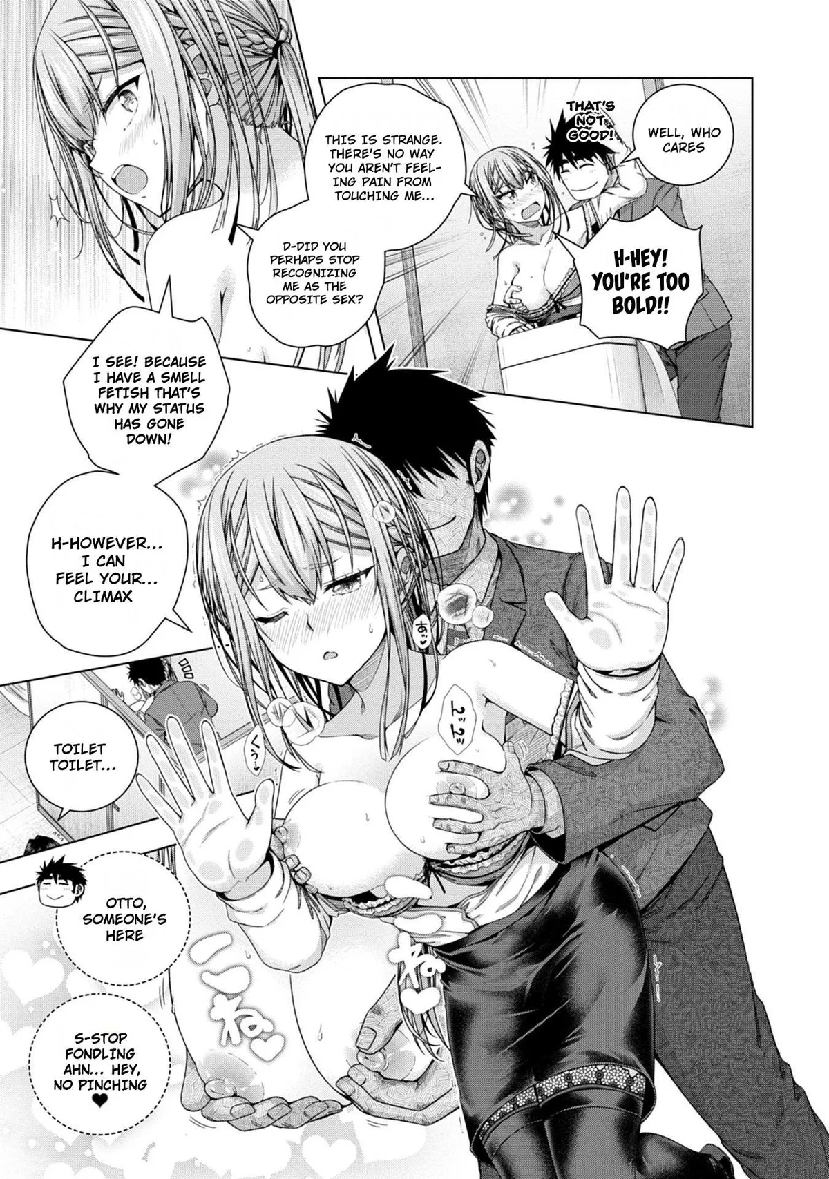 Iroha Ni ho ERO Chapter 18 page 15 - 