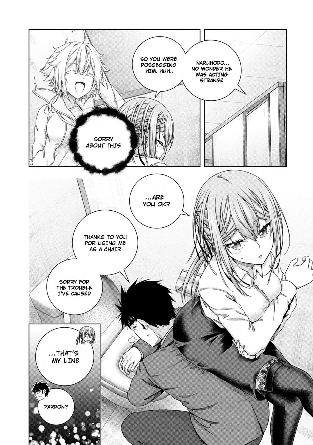 Iroha Ni ho ERO Chapter 18 page 18 - 
