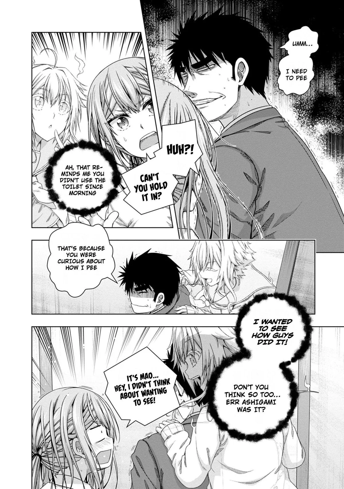 Iroha Ni ho ERO Chapter 18 page 20 - 