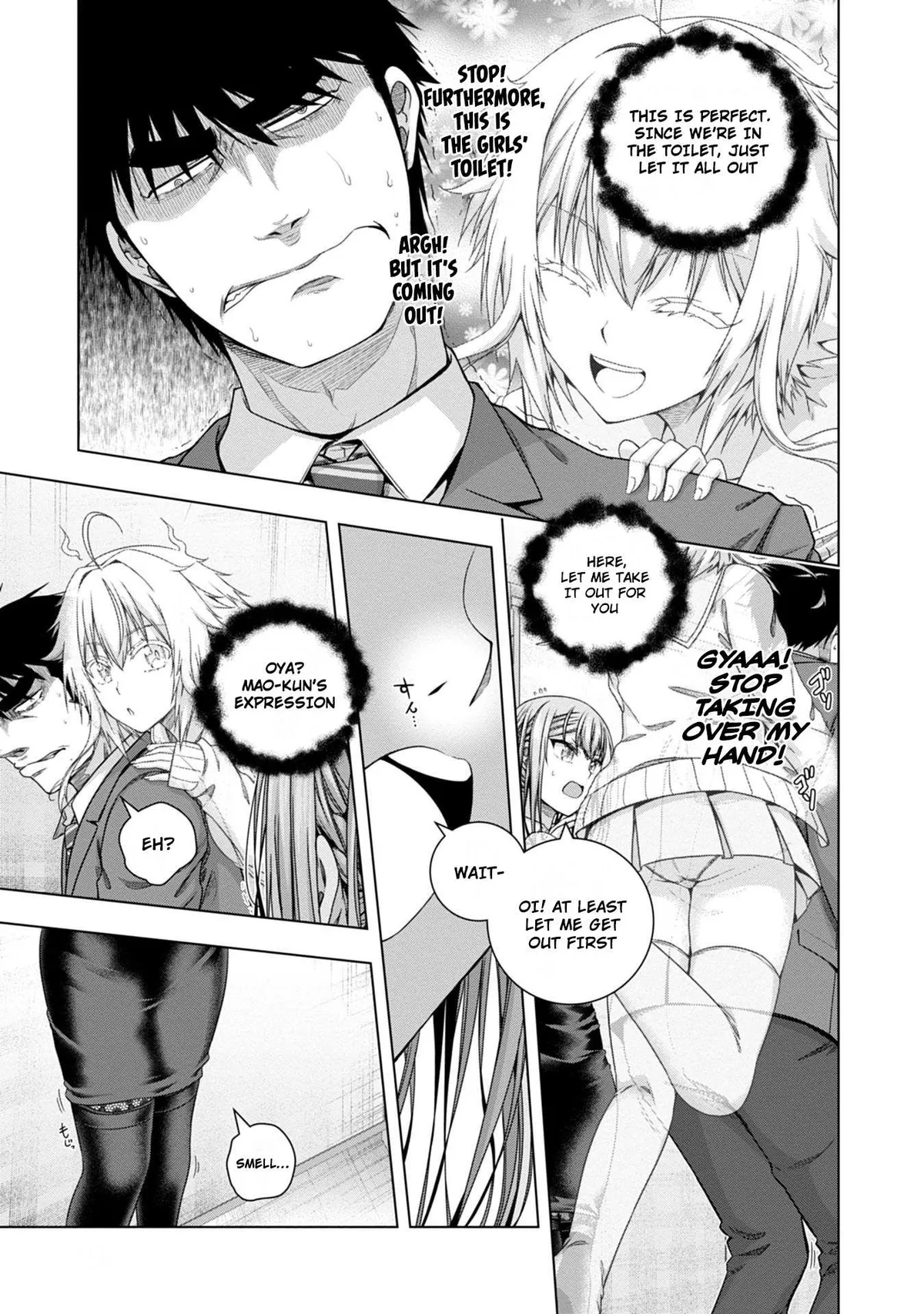 Iroha Ni ho ERO Chapter 18 page 21 - 