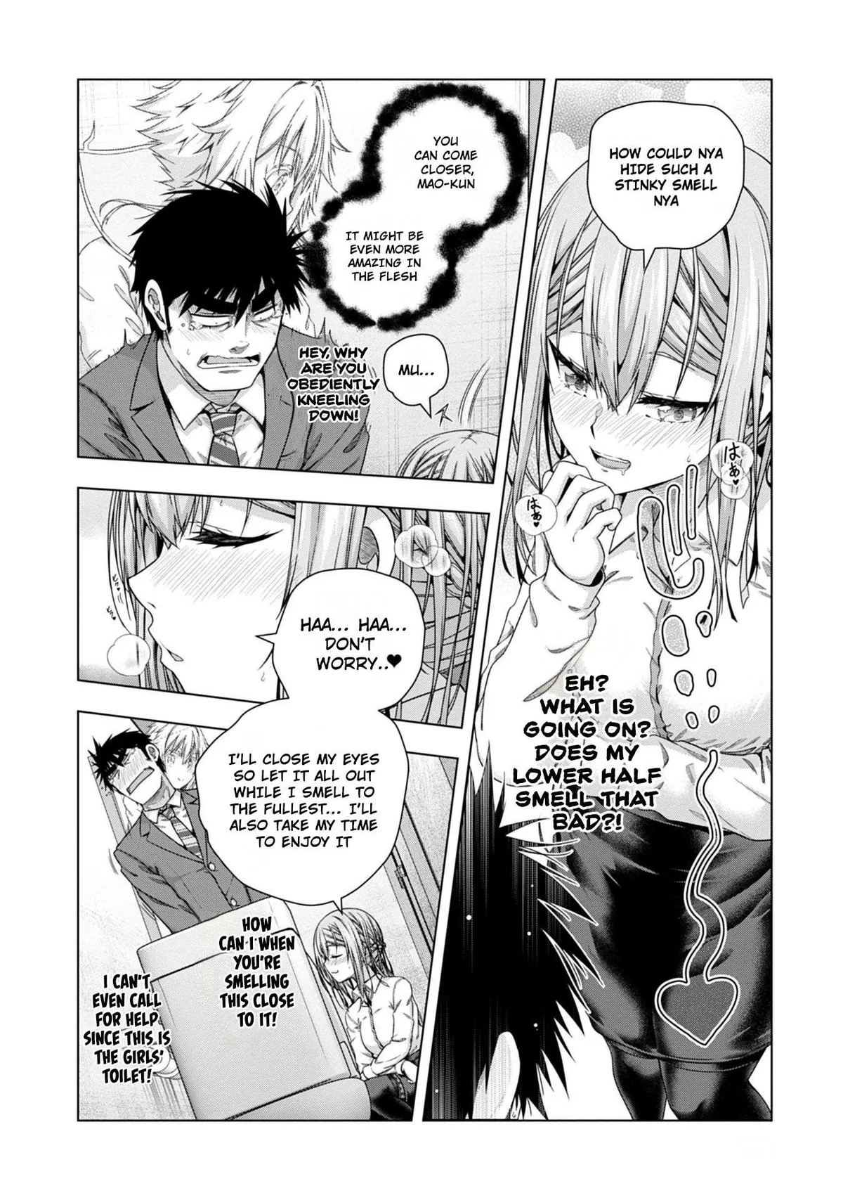 Iroha Ni ho ERO Chapter 18 page 22 - 