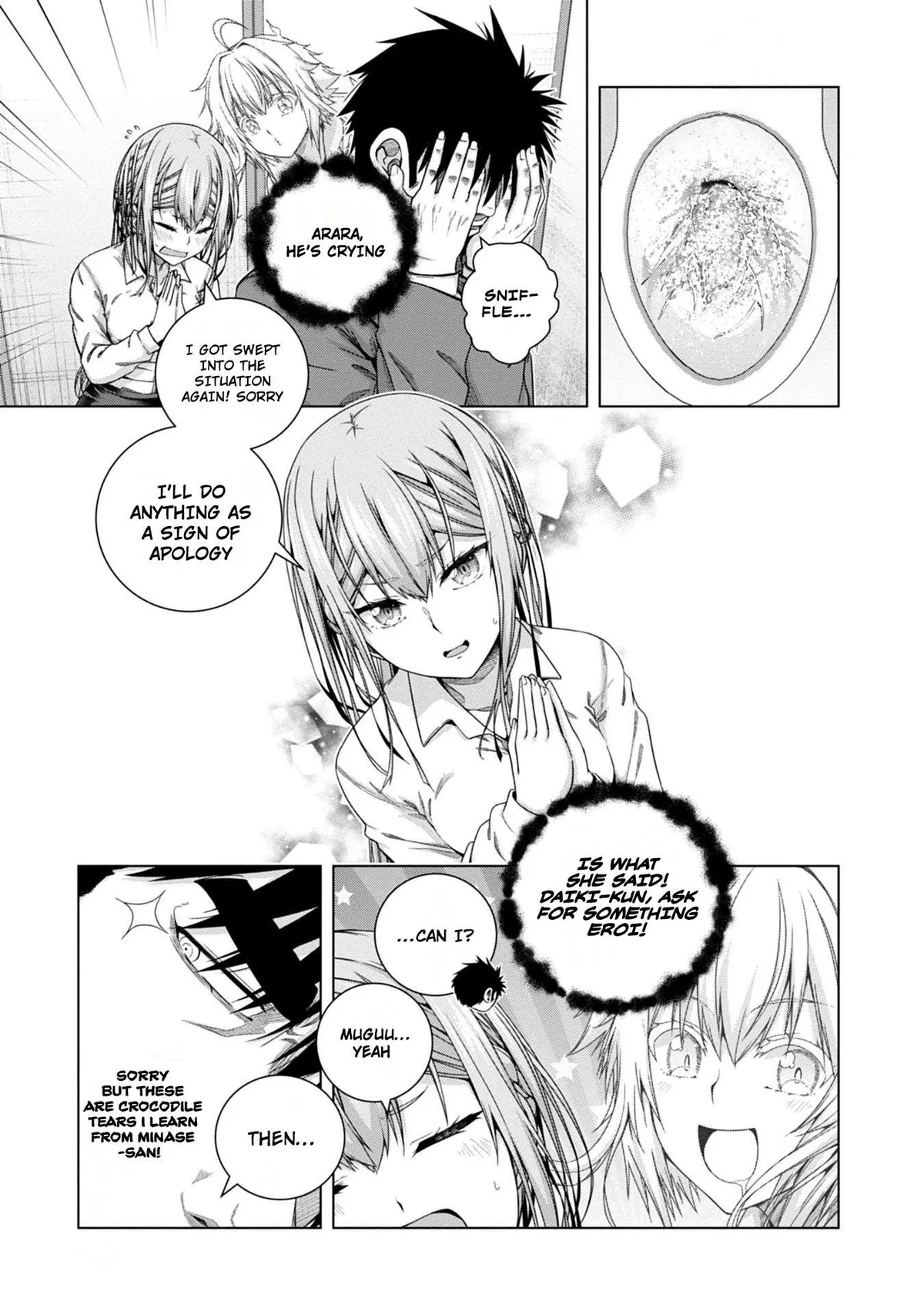 Iroha Ni ho ERO Chapter 18 page 25 - 