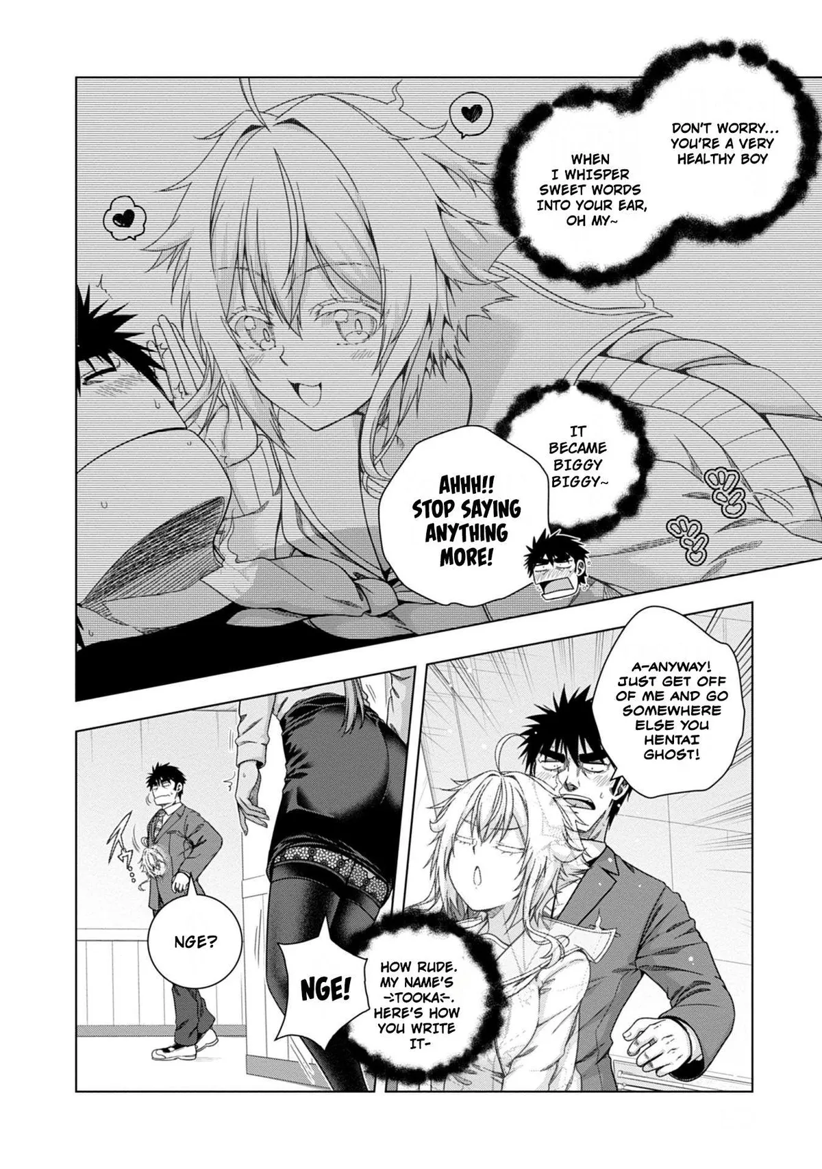 Iroha Ni ho ERO Chapter 18 page 4 - 
