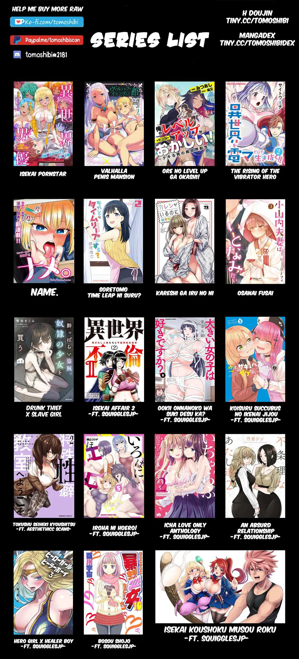 Iroha Ni ho ERO Chapter 18 page 32 - 