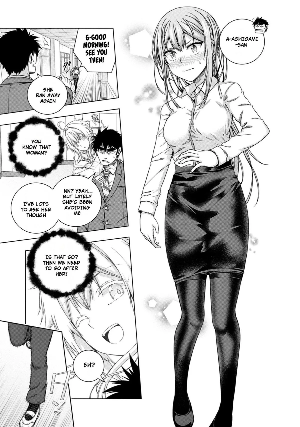 Iroha Ni ho ERO Chapter 18 page 5 - 