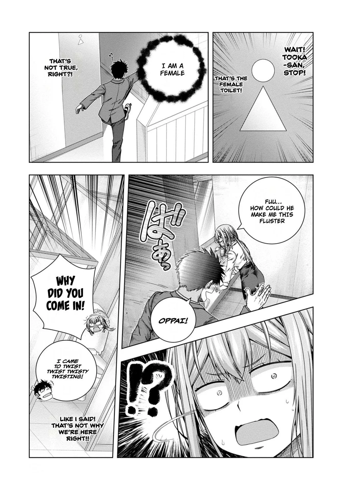 Iroha Ni ho ERO Chapter 18 page 9 - 