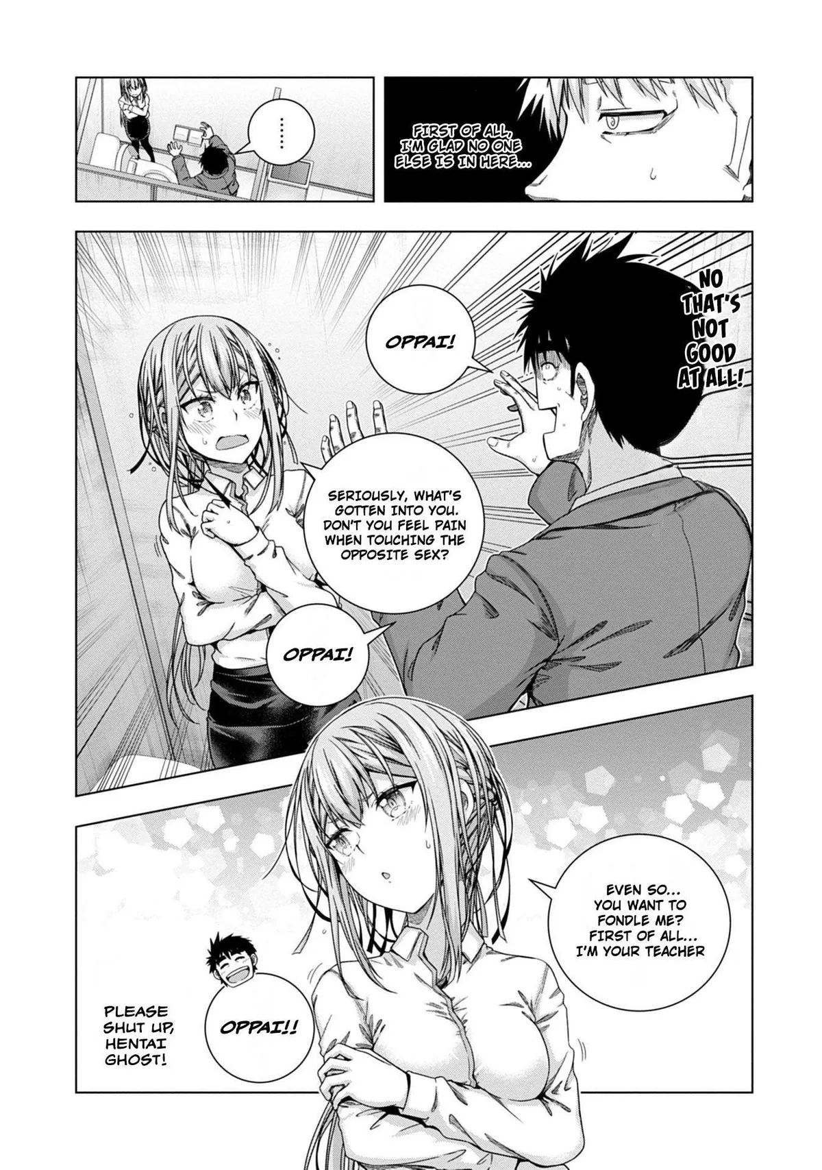 Iroha Ni ho ERO Chapter 18 page 10 - 