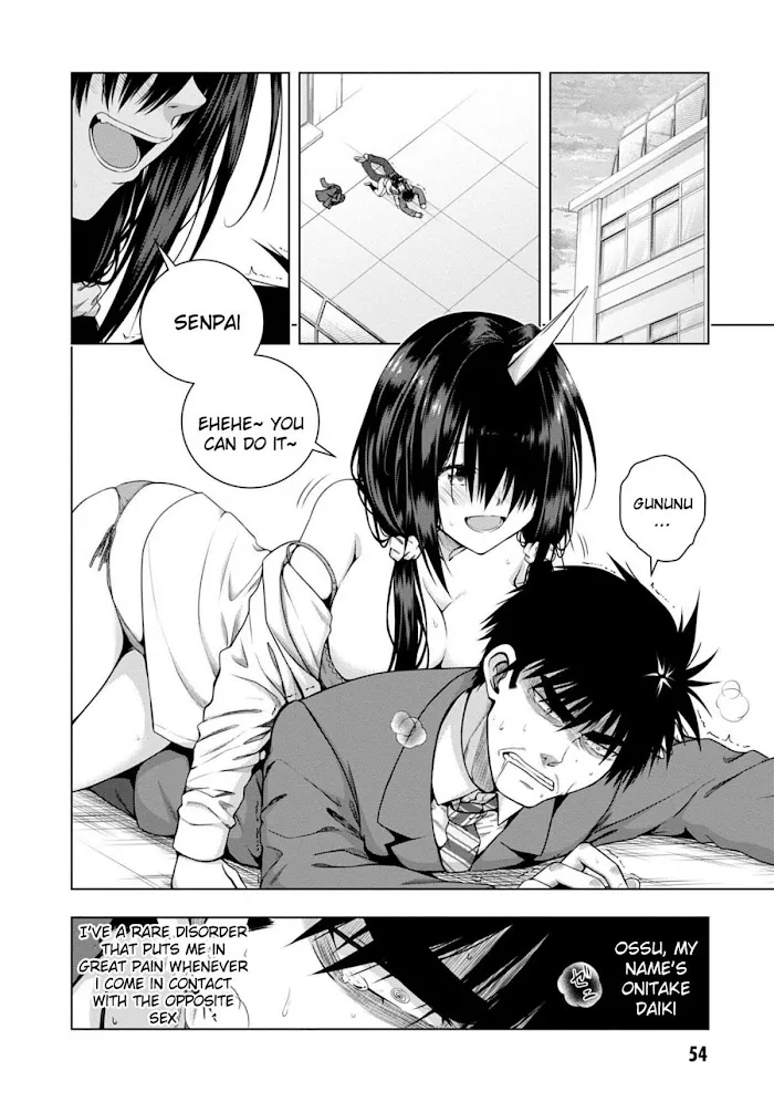 Iroha Ni ho ERO Chapter 2 page 2 - 