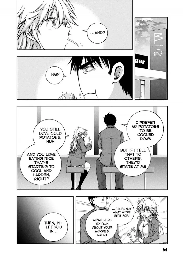 Iroha Ni ho ERO Chapter 2 page 12 - 