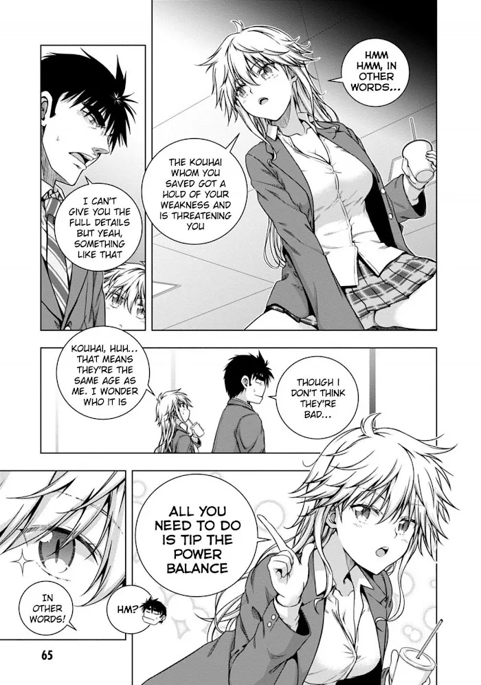 Iroha Ni ho ERO Chapter 2 page 13 - 