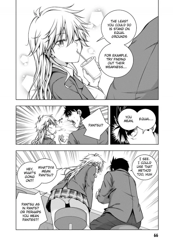 Iroha Ni ho ERO Chapter 2 page 14 - 