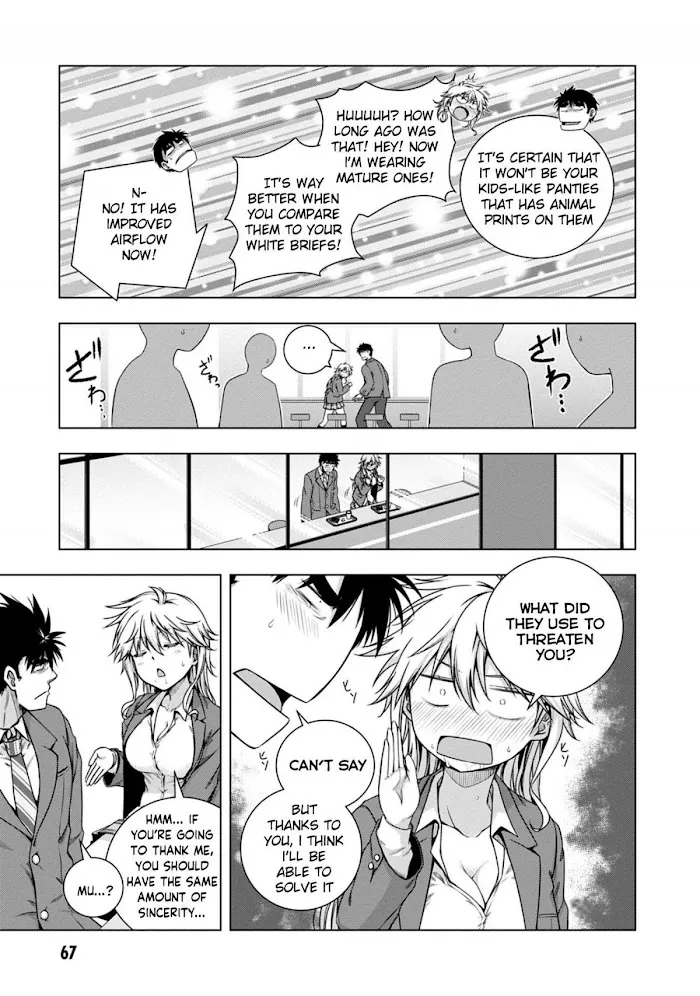 Iroha Ni ho ERO Chapter 2 page 15 - 