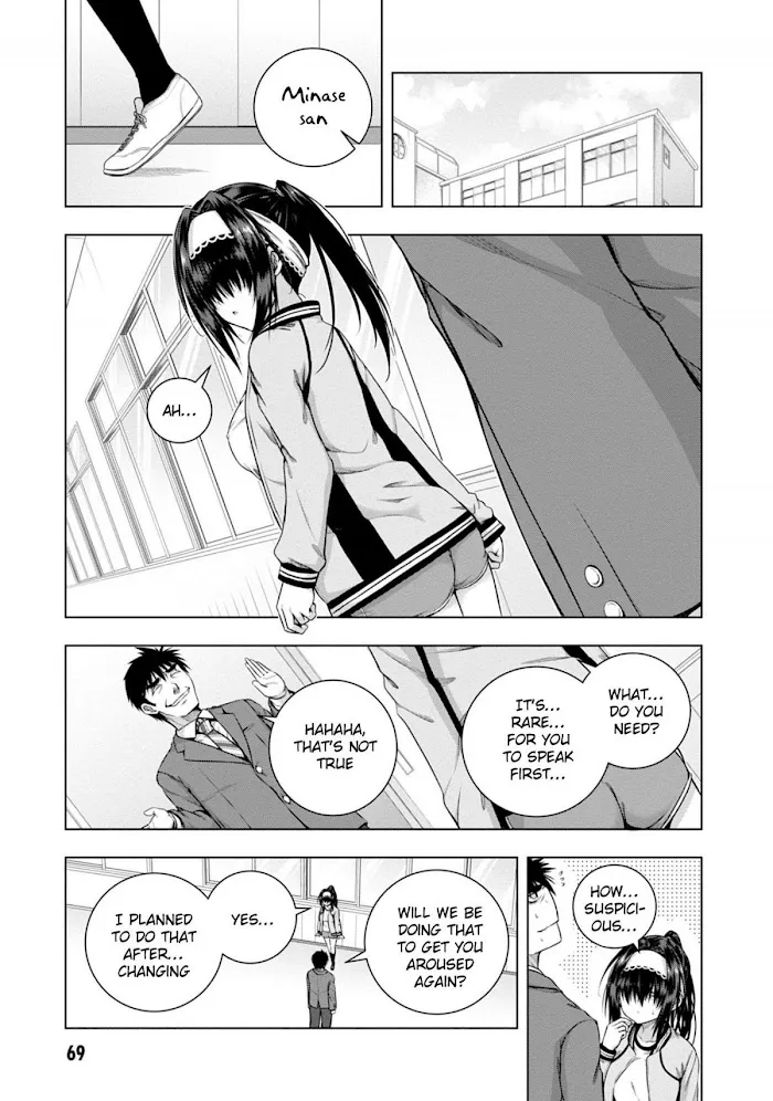 Iroha Ni ho ERO Chapter 2 page 17 - 