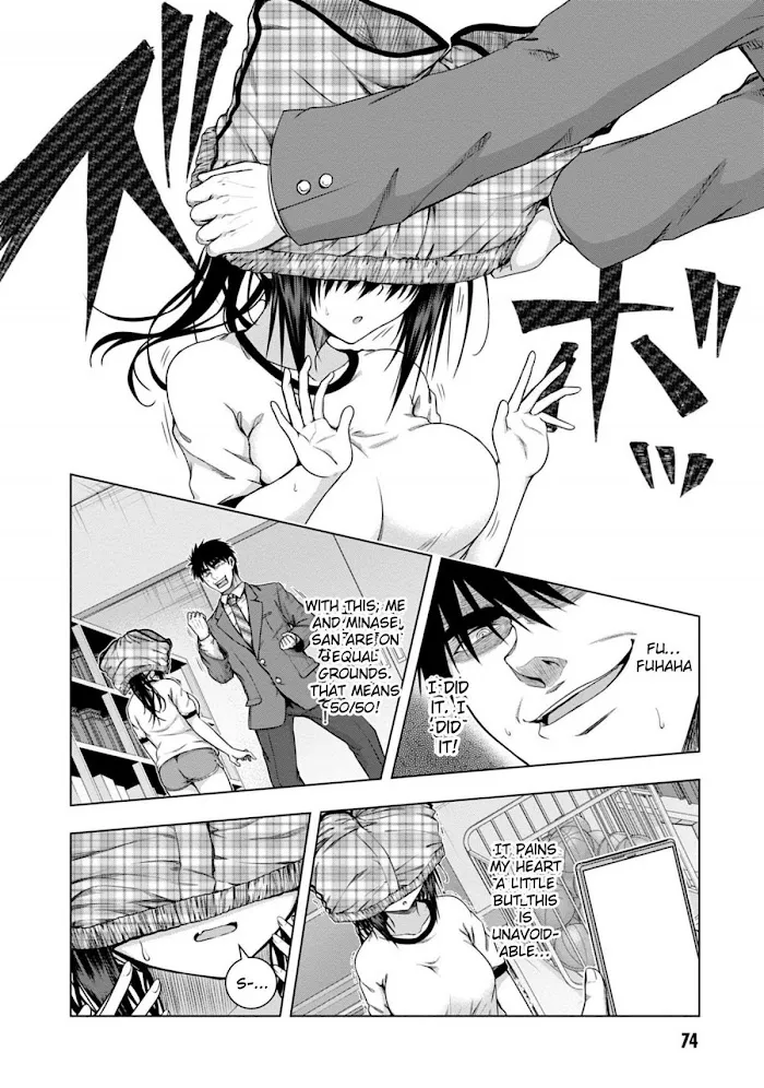 Iroha Ni ho ERO Chapter 2 page 22 - 