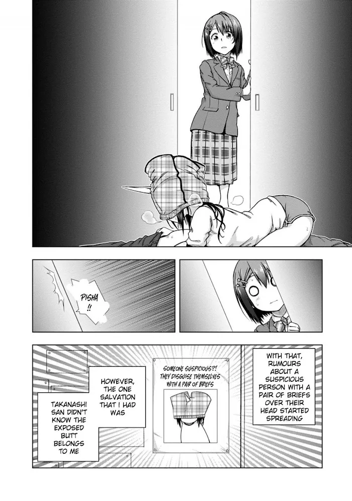 Iroha Ni ho ERO Chapter 2 page 30 - 