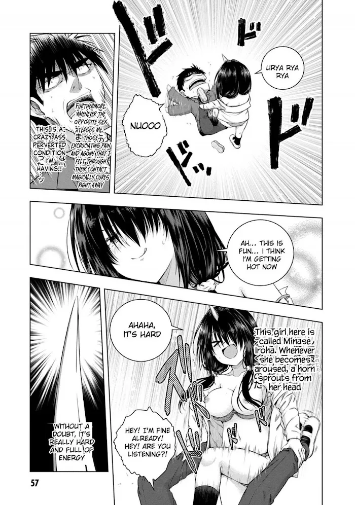 Iroha Ni ho ERO Chapter 2 page 5 - 
