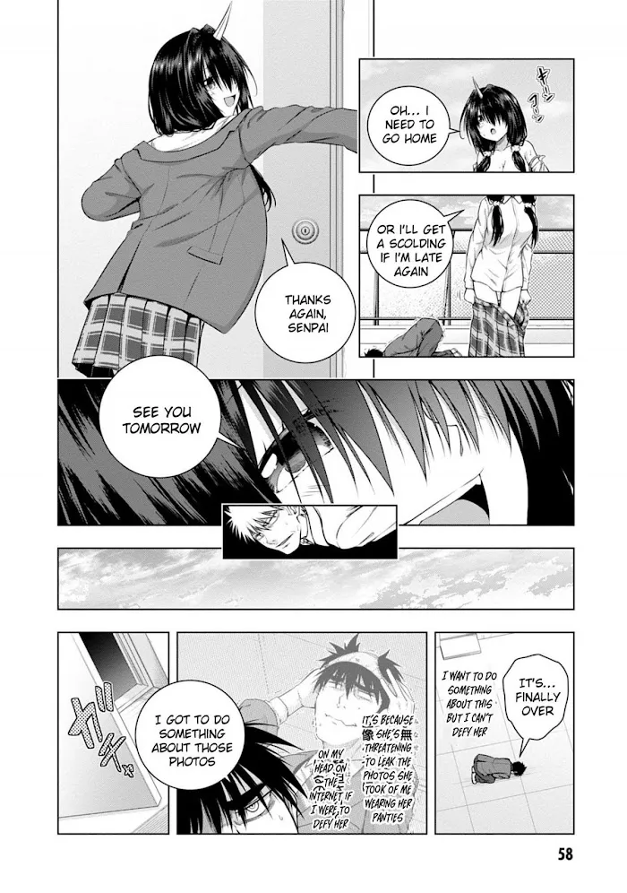 Iroha Ni ho ERO Chapter 2 page 6 - 
