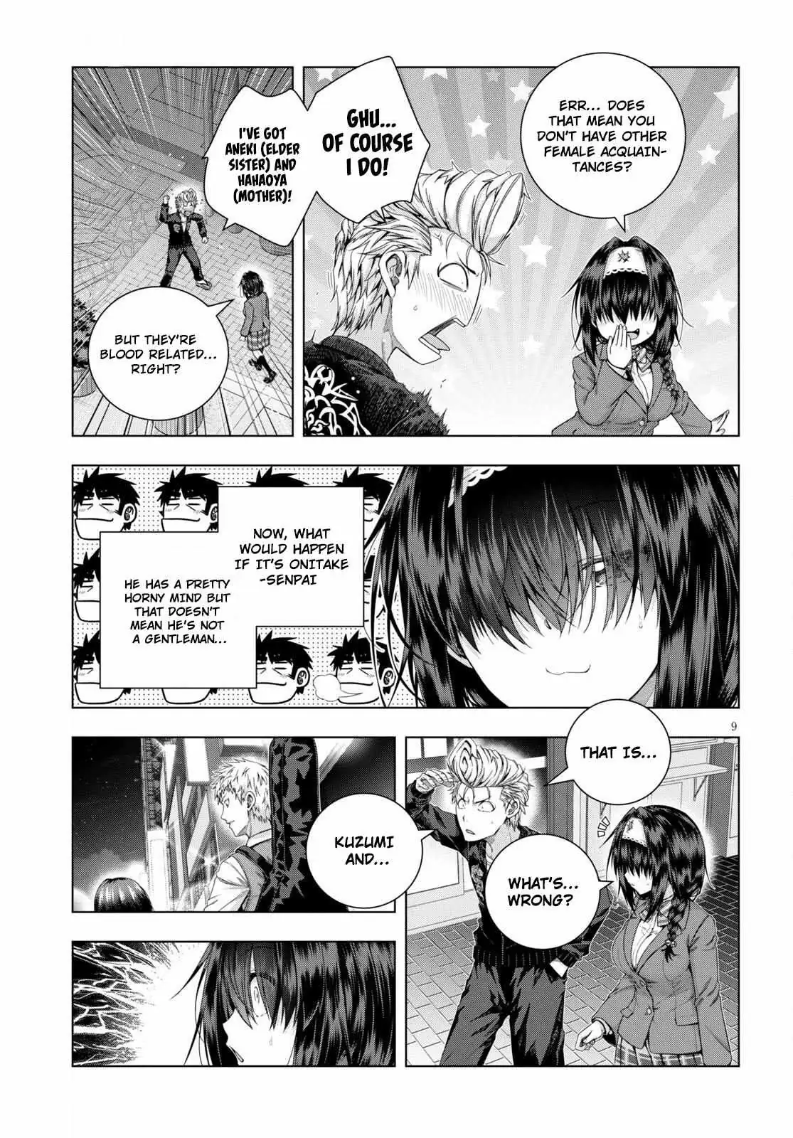 Iroha Ni ho ERO Chapter 20 page 9 - 