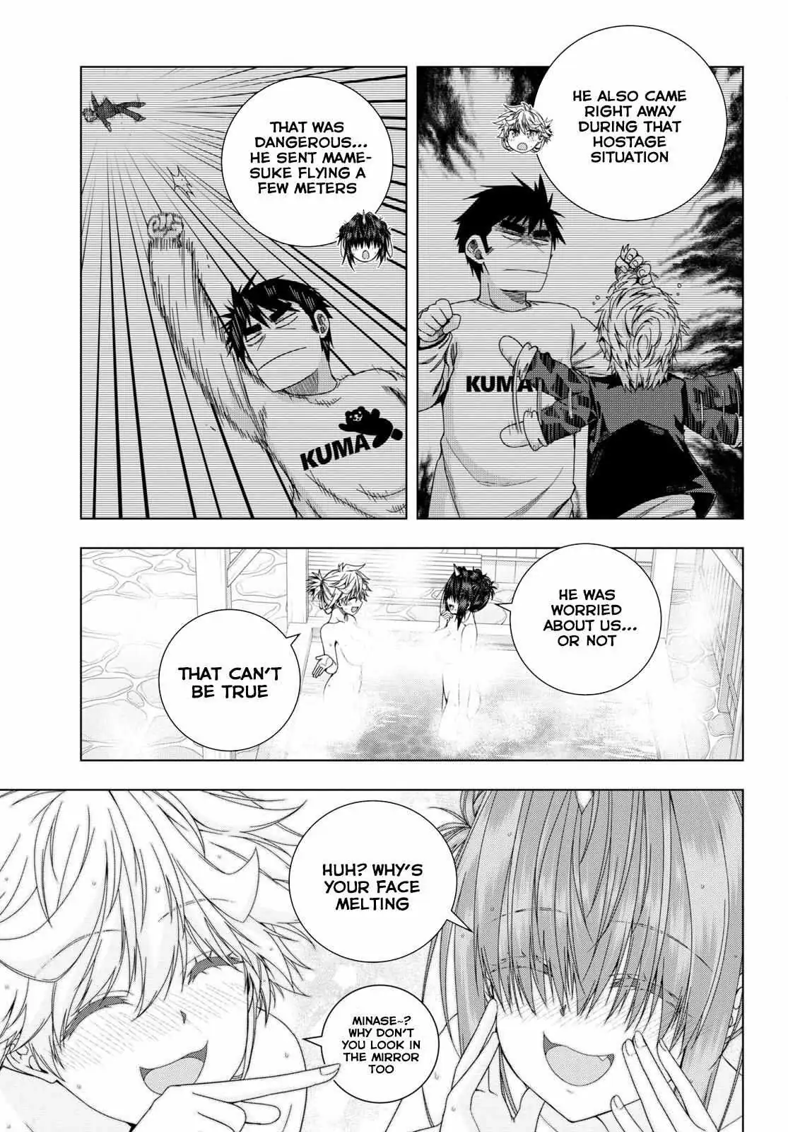 Iroha Ni ho ERO Chapter 21 page 15 - 