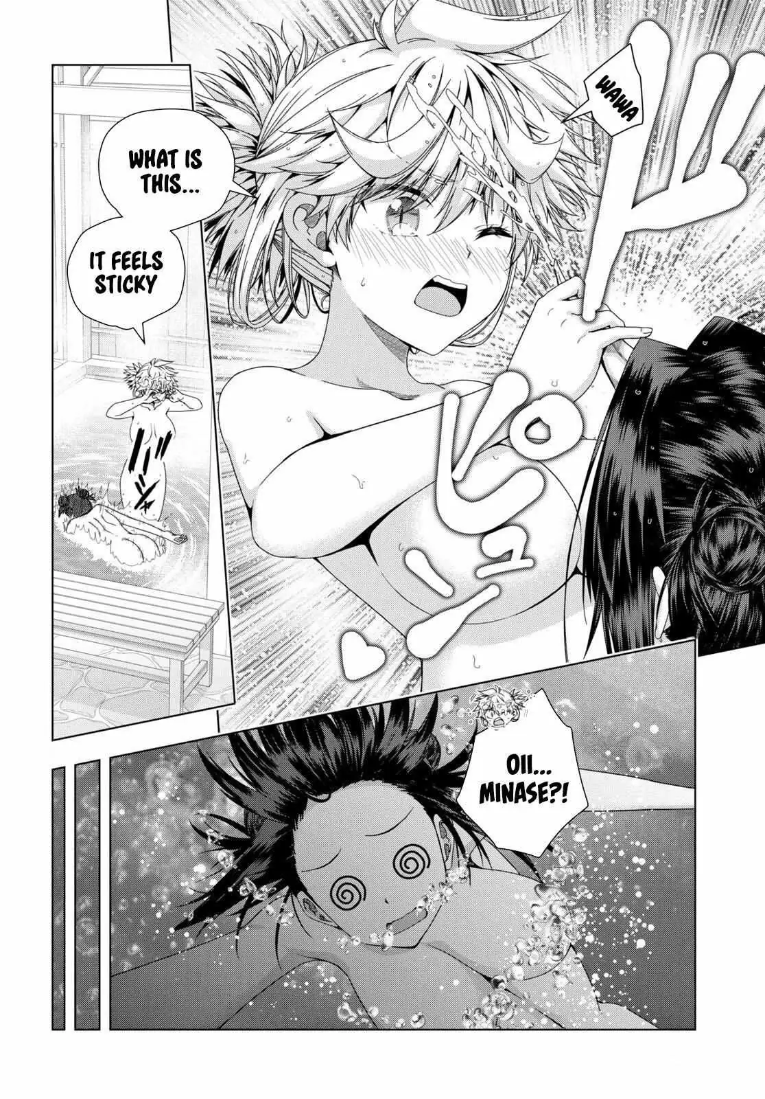 Iroha Ni ho ERO Chapter 21 page 24 - 