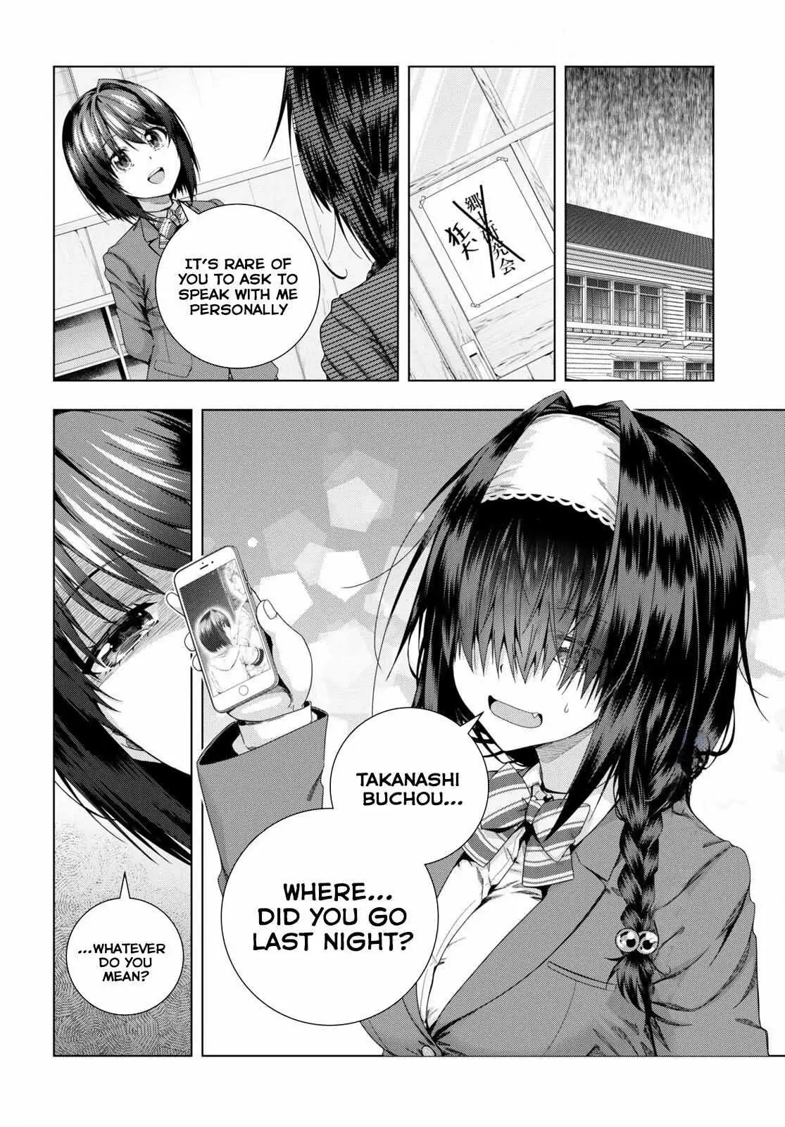 Iroha Ni ho ERO Chapter 21 page 30 - 