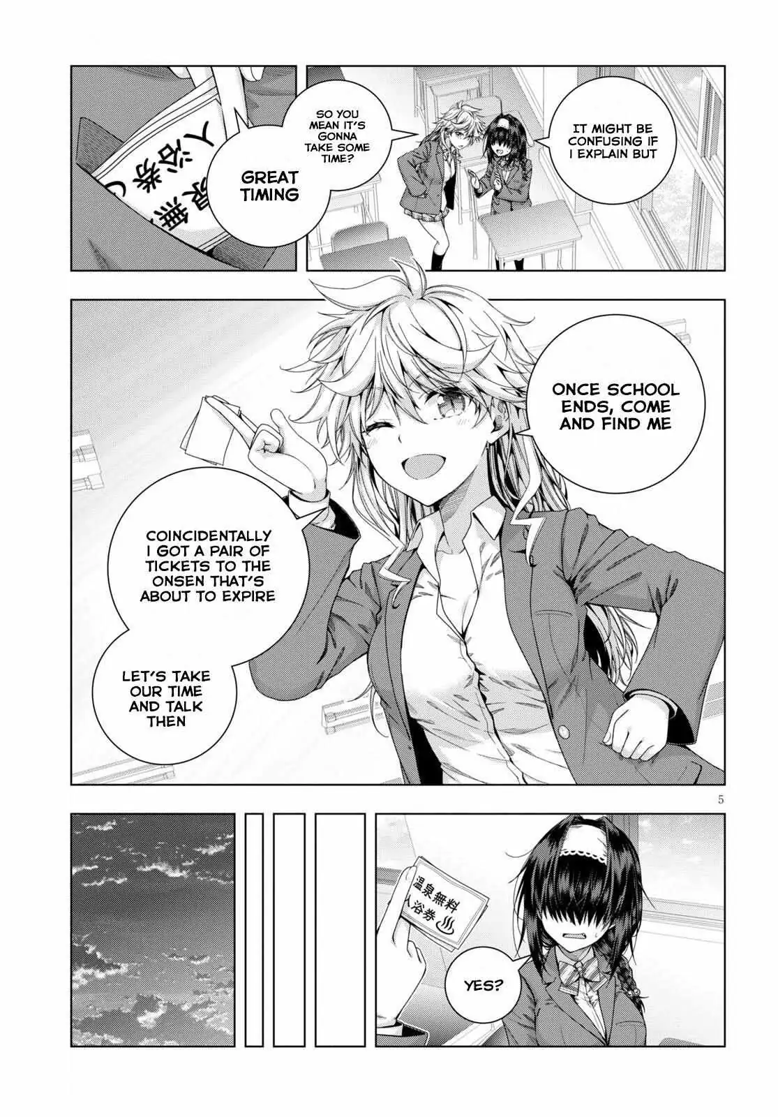 Iroha Ni ho ERO Chapter 21 page 5 - 