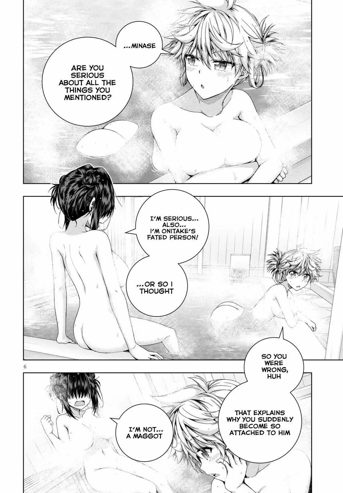 Iroha Ni ho ERO Chapter 21 page 6 - 