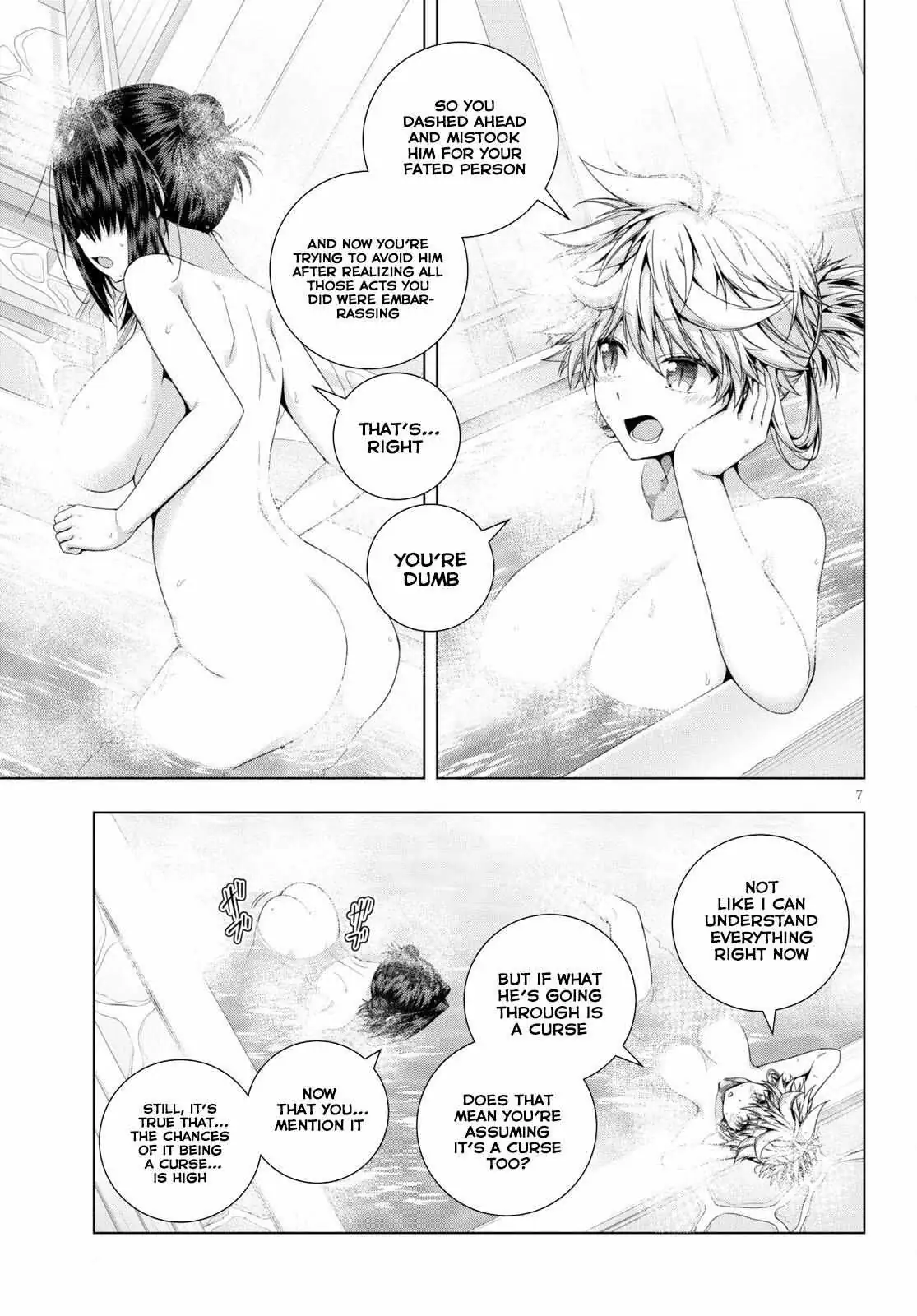 Iroha Ni ho ERO Chapter 21 page 7 - 