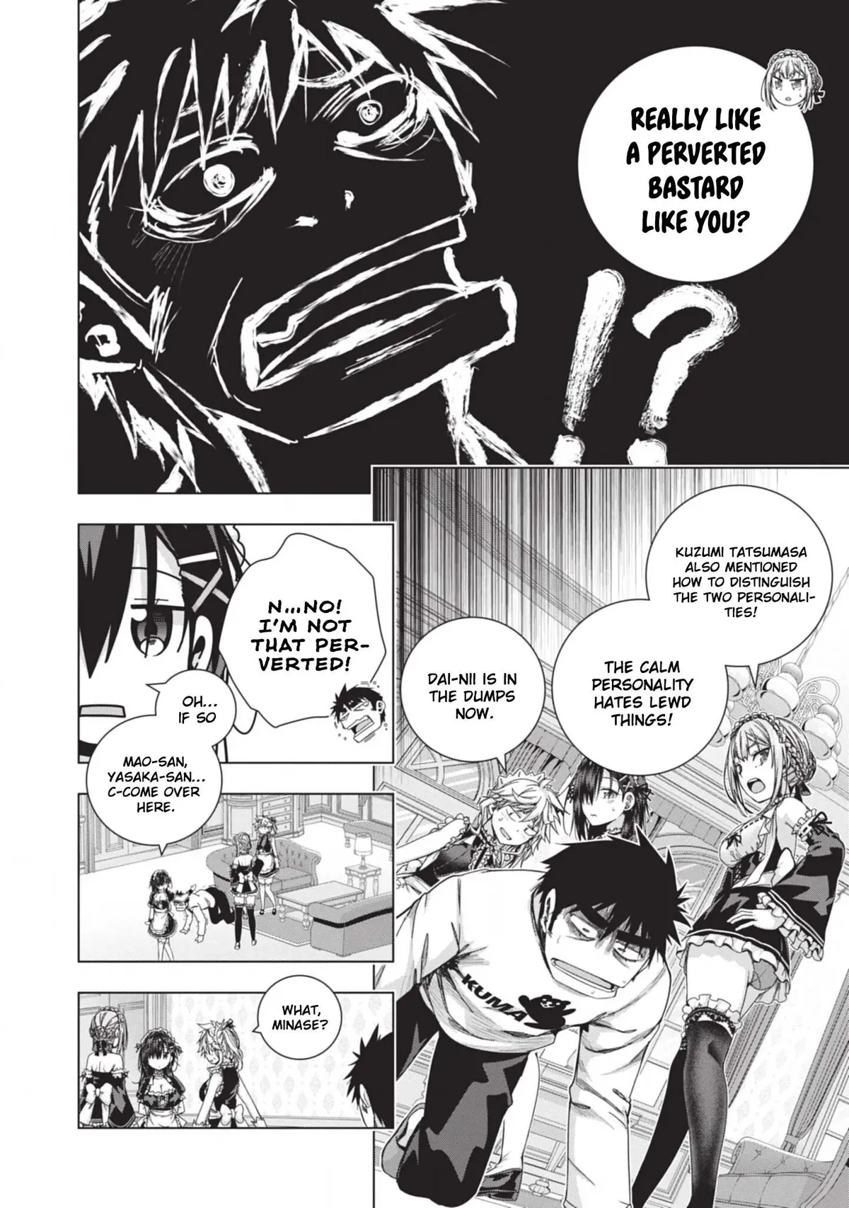 Iroha Ni ho ERO Chapter 23 page 12 - 