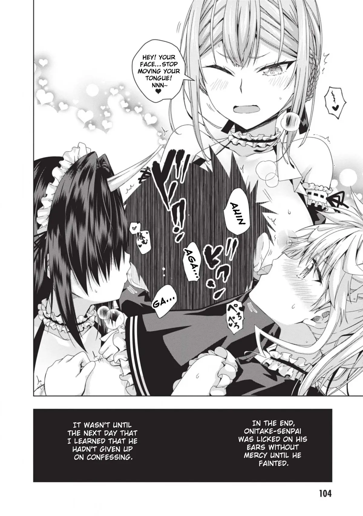 Iroha Ni ho ERO Chapter 23 page 18 - 