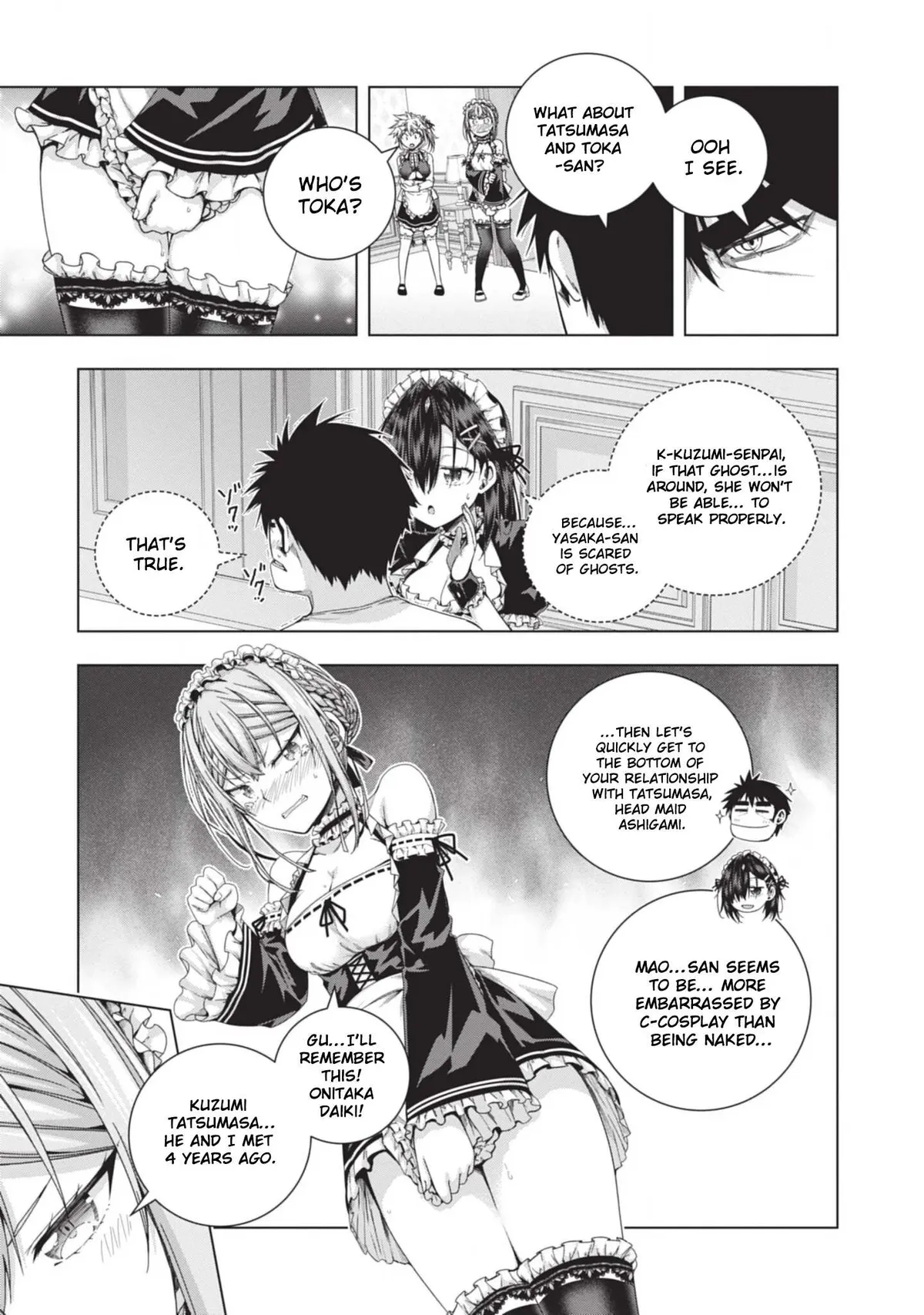 Iroha Ni ho ERO Chapter 23 page 3 - 