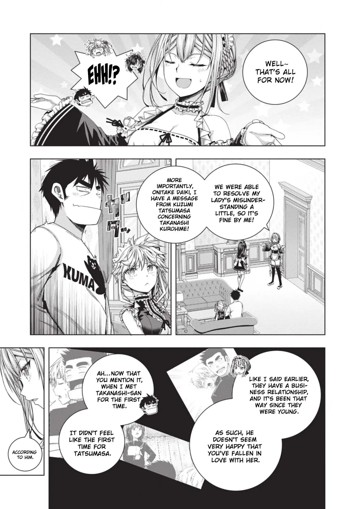 Iroha Ni ho ERO Chapter 23 page 7 - 
