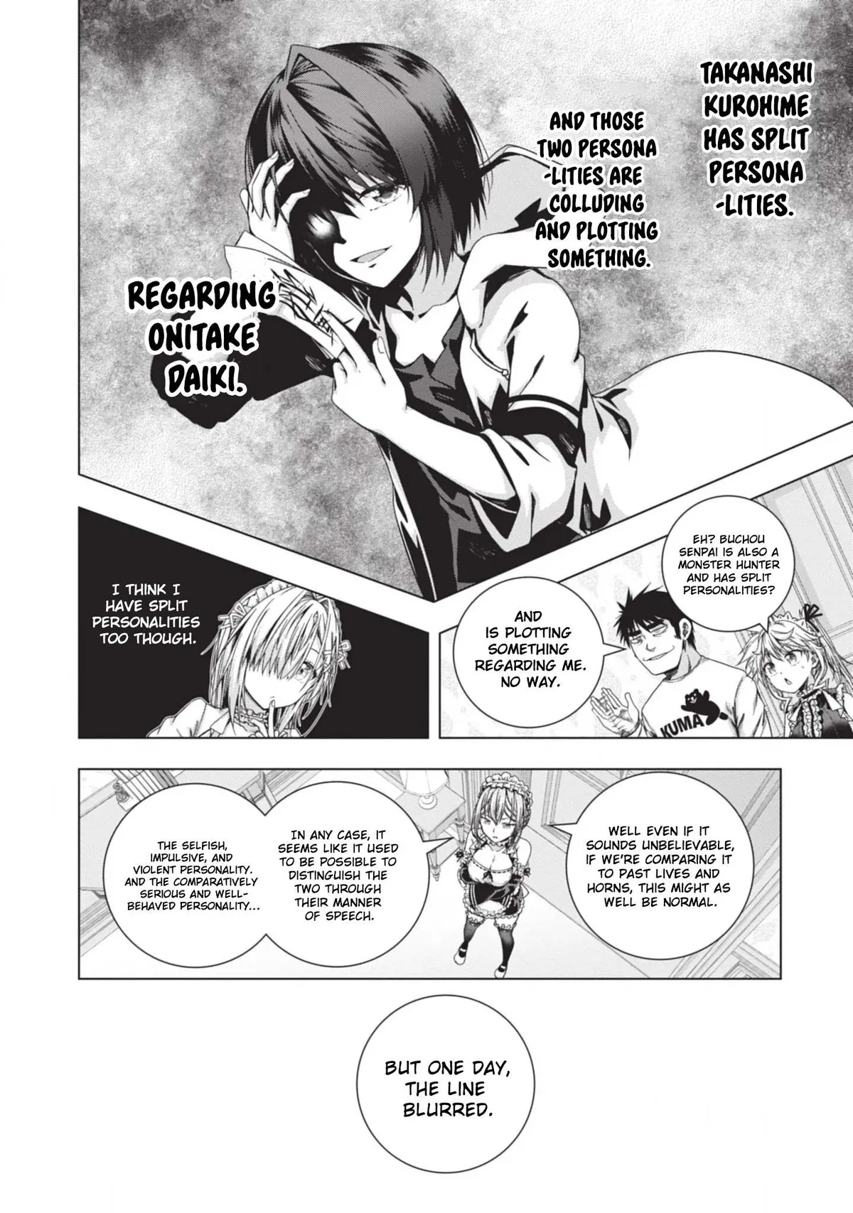 Iroha Ni ho ERO Chapter 23 page 8 - 