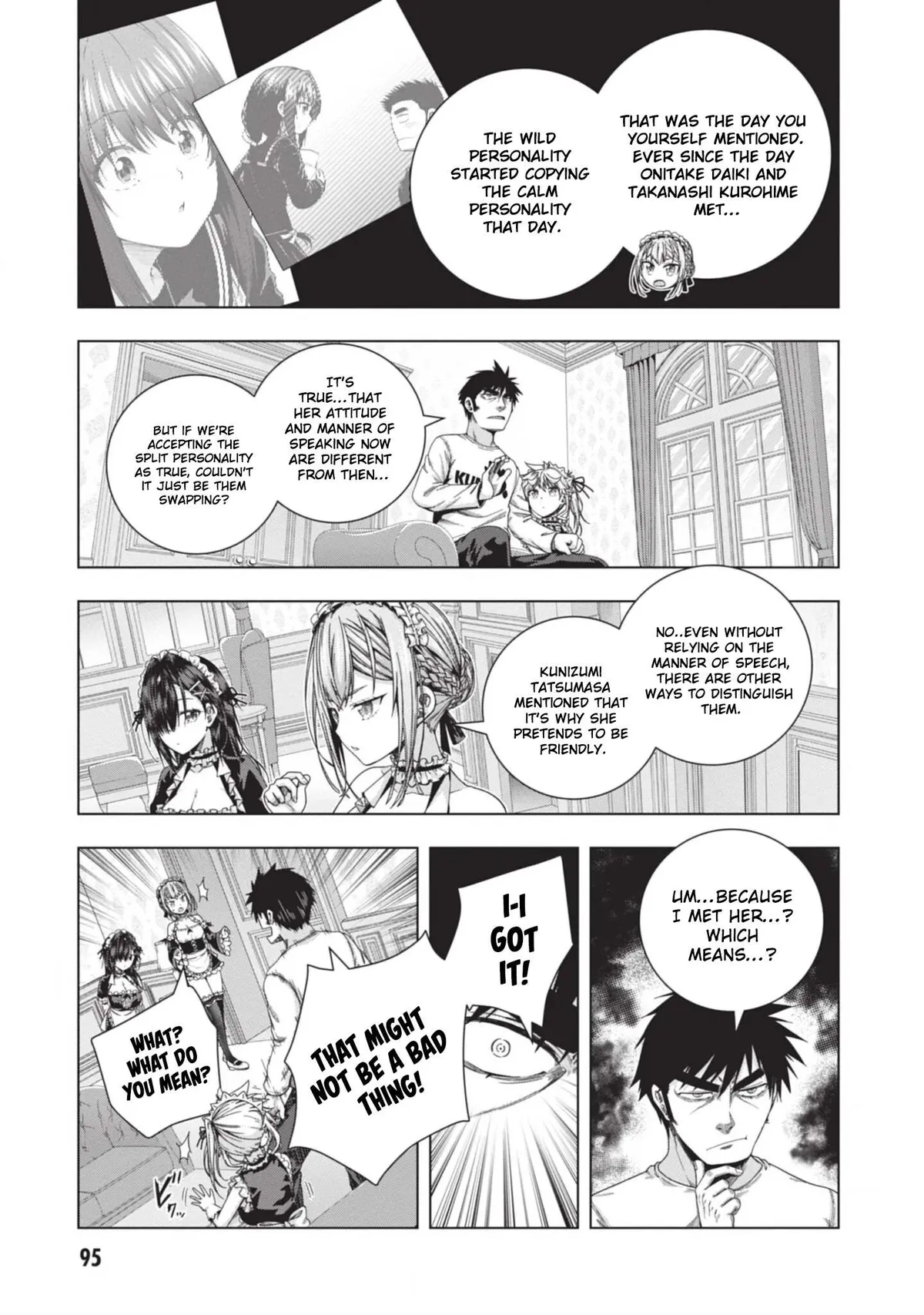 Iroha Ni ho ERO Chapter 23 page 9 - 