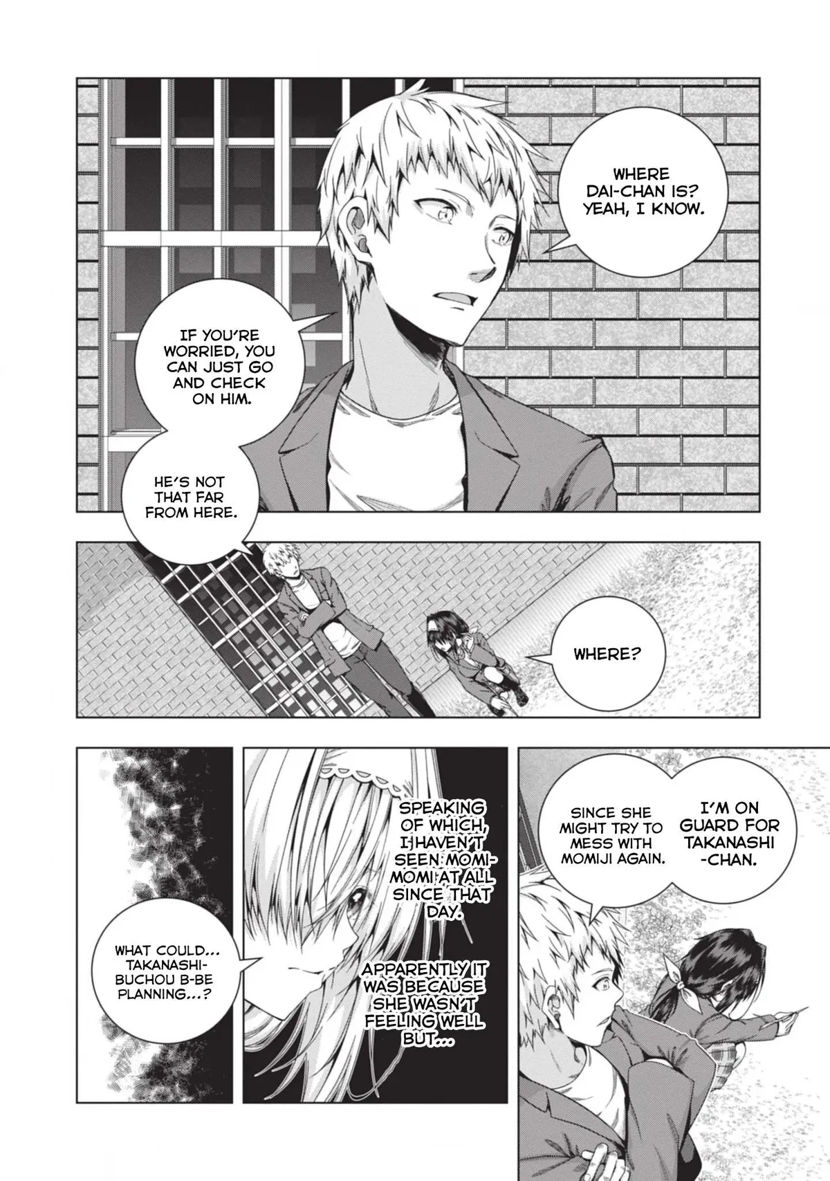 Iroha Ni ho ERO Chapter 25 page 2 - 