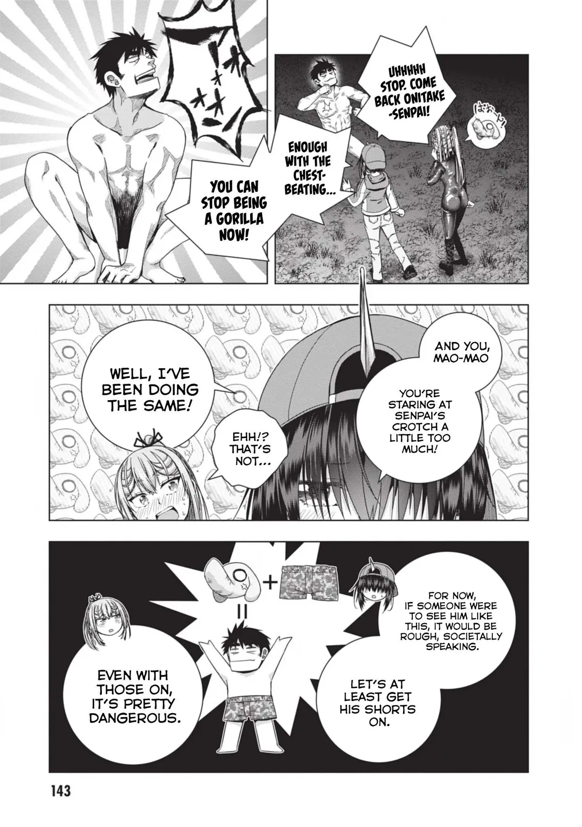 Iroha Ni ho ERO Chapter 25 page 12 - 