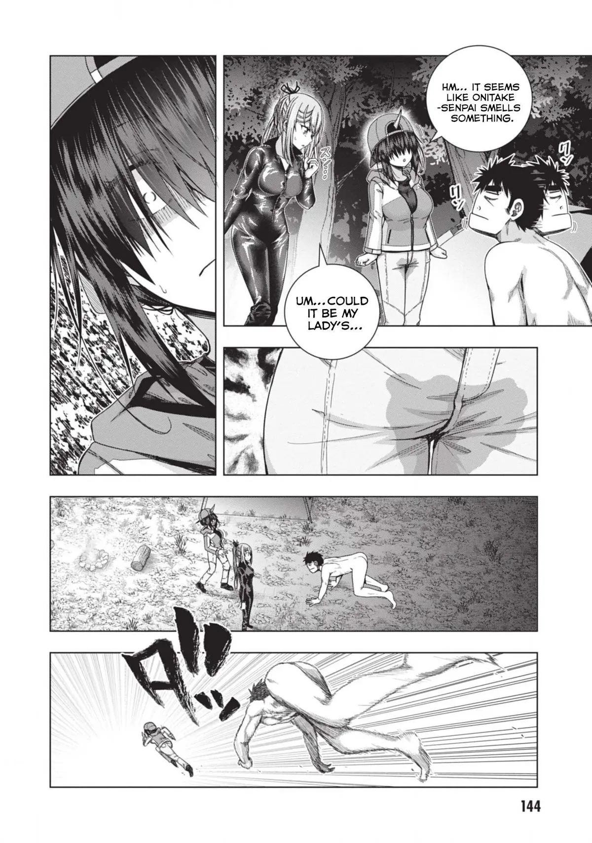 Iroha Ni ho ERO Chapter 25 page 13 - 
