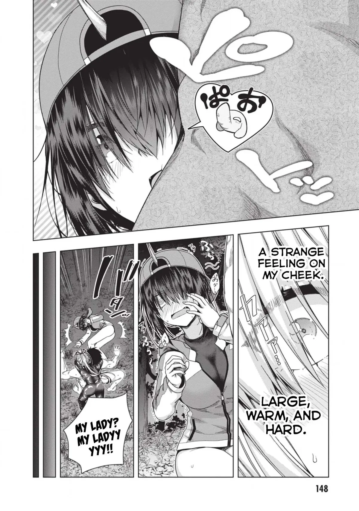 Iroha Ni ho ERO Chapter 25 page 17 - 