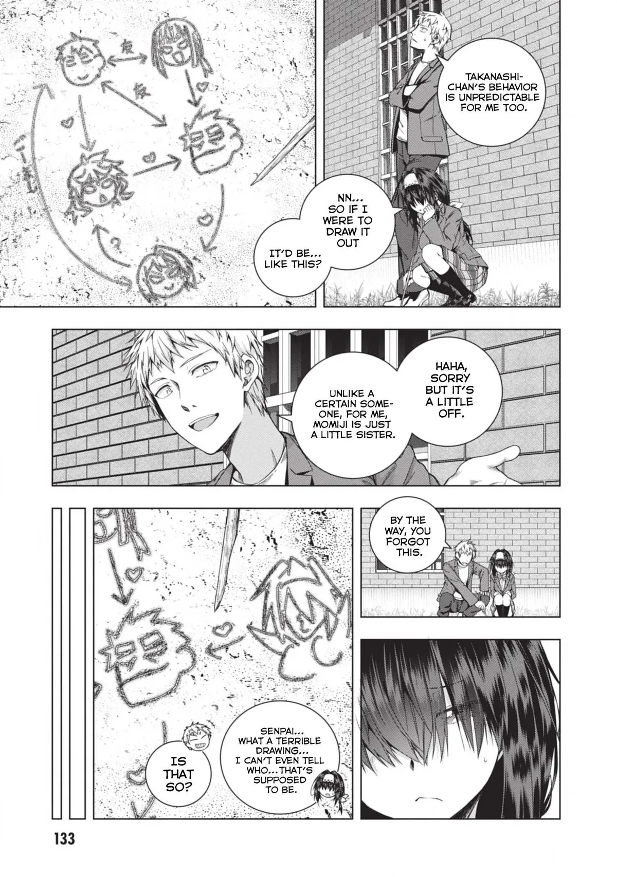 Iroha Ni ho ERO Chapter 25 page 3 - 