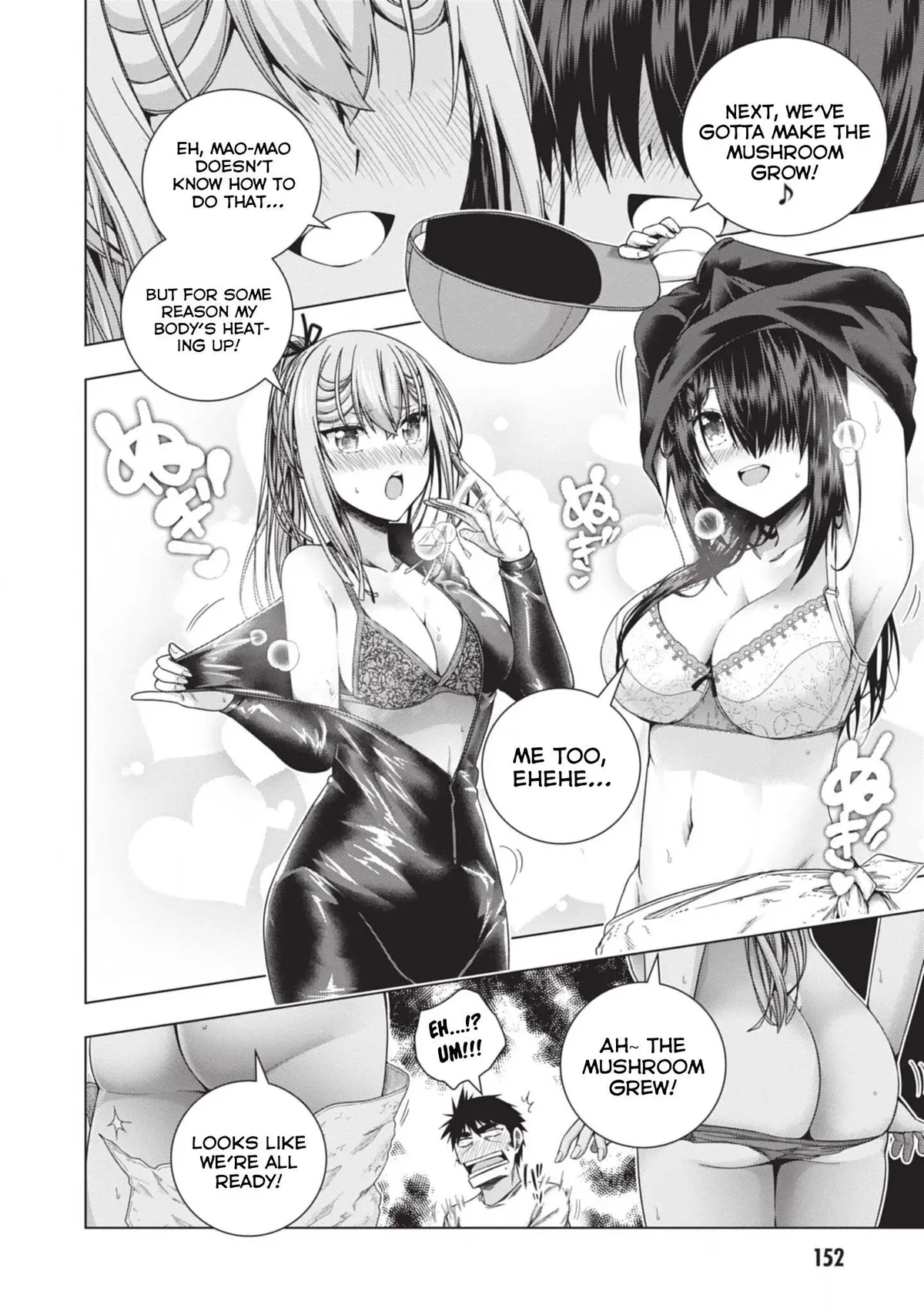 Iroha Ni ho ERO Chapter 25 page 21 - 