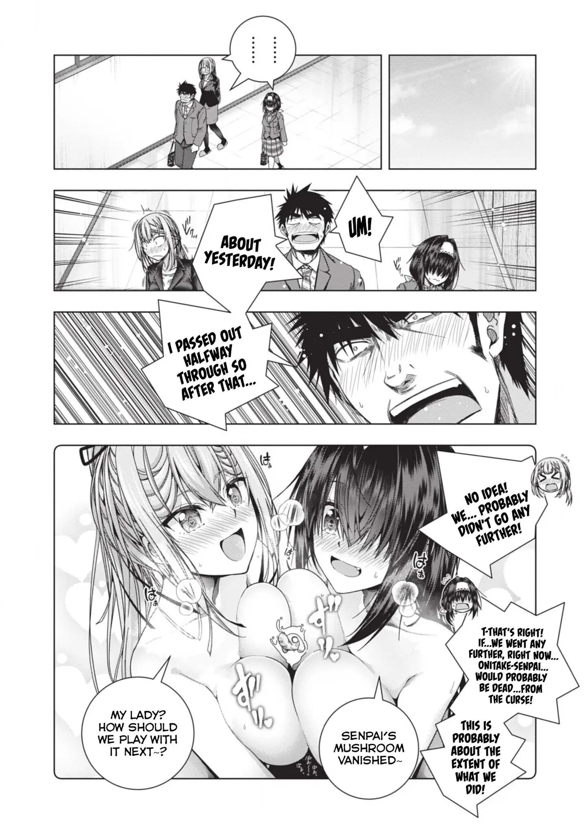 Iroha Ni ho ERO Chapter 25 page 23 - 