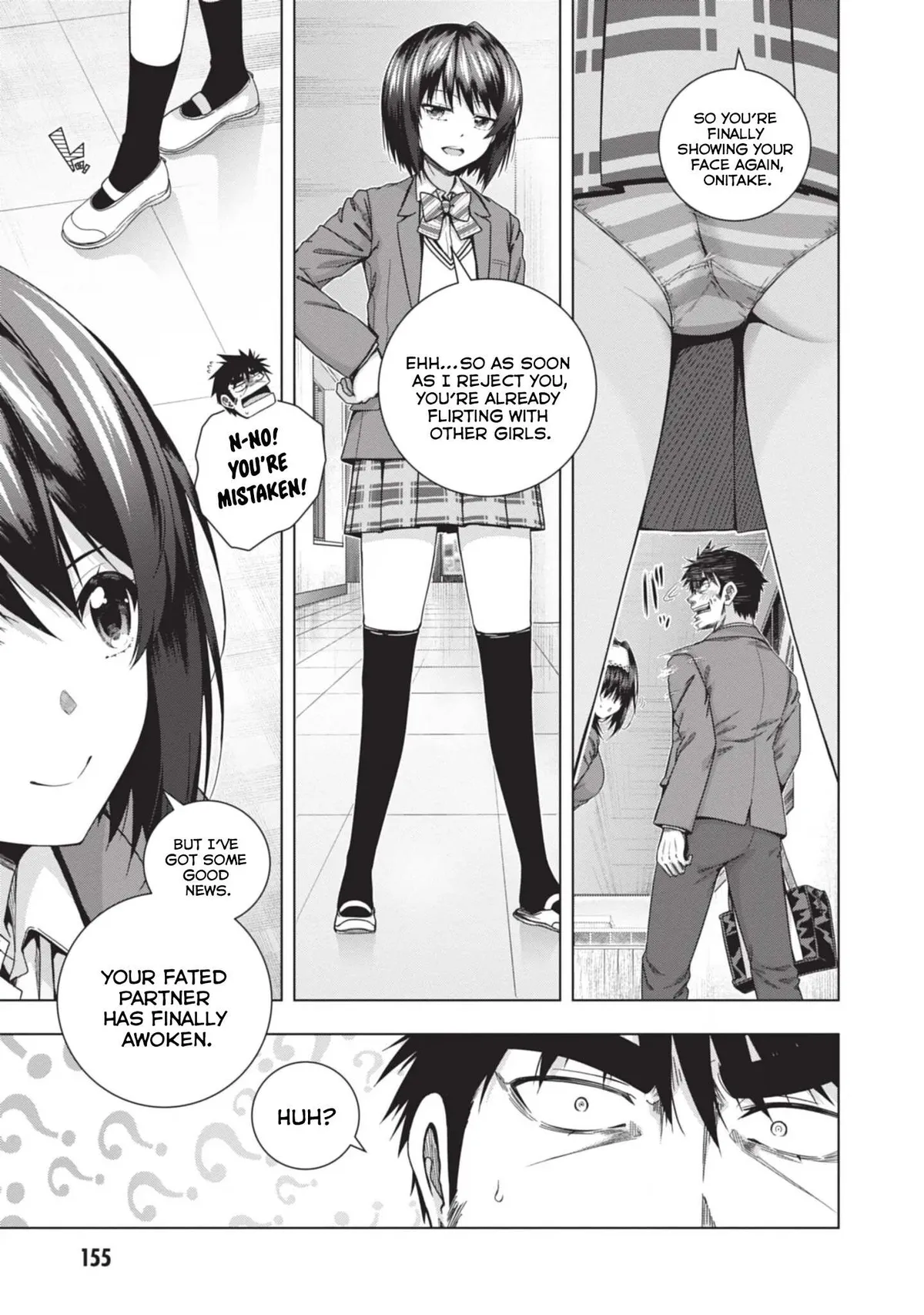 Iroha Ni ho ERO Chapter 25 page 24 - 