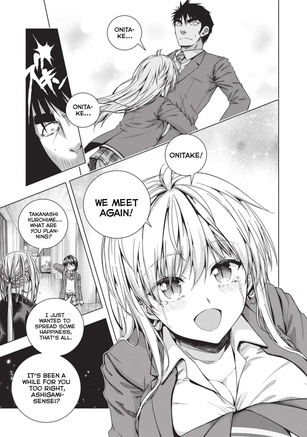Iroha Ni ho ERO Chapter 25 page 26 - 