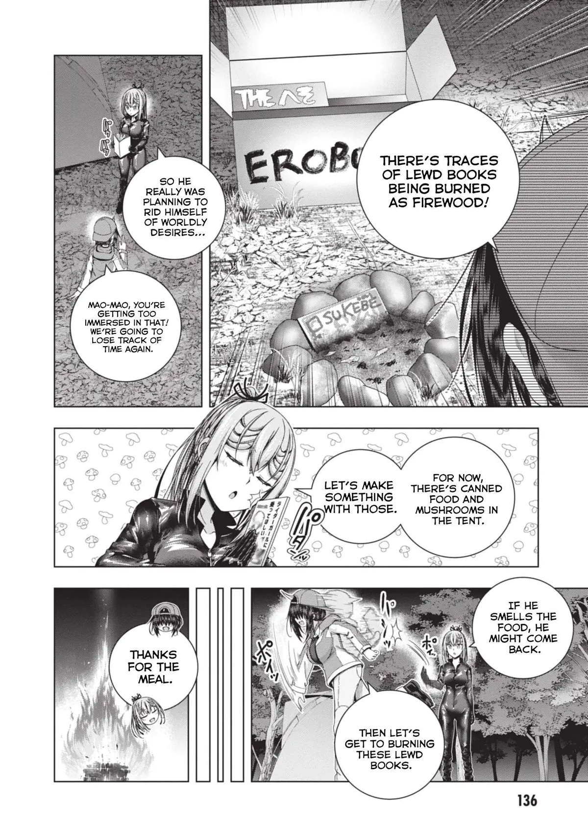 Iroha Ni ho ERO Chapter 25 page 6 - 