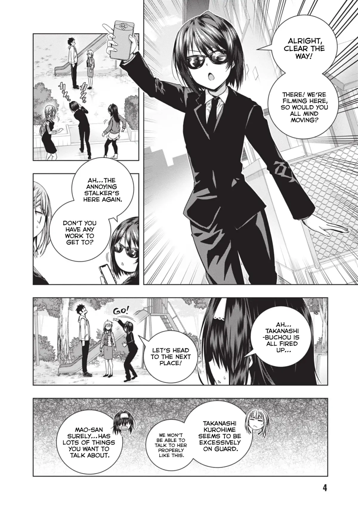 Iroha Ni ho ERO Chapter 26 page 5 - 